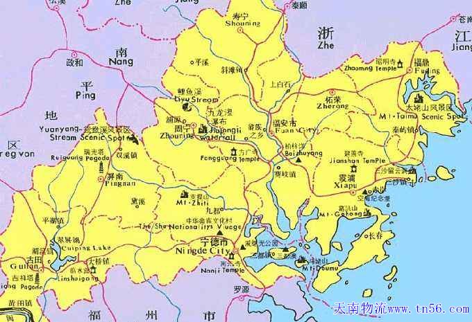 寧德物流m.upholster.cn