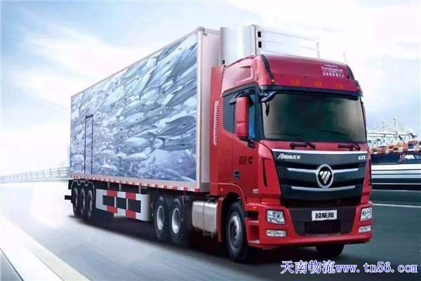 東莞物流公司m.upholster.cn